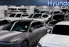 ①대기업 빗장 해제…신뢰 향상 vs 가격 상승[중고차 지각변동]