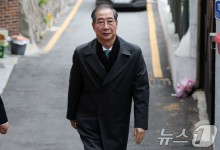 한덕수 "개헌 절실하게 필요…통상 문제 반드시 해결할 것"