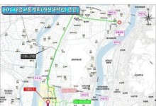 부산시 에코델타시티에 2개 노선 버스 증설