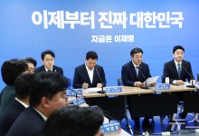민주 "조희대의 난 1차 진압…대법원장직 자진 사퇴해야"