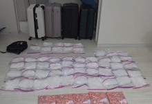 케타민·엑스터시 120만명분 국제택배로 반입…외국인 마약 조직 검거