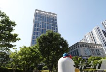 글로벌도시관광서밋 10월 개최…부산시, 관계기관 착수 보고회