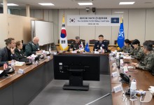 합동참모본부, 한-NATO 군사참모대화 개최