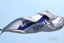 삼성전자, 2.4조 플랙트 인수 왜 "HVAC 없인 AI 시대 없다"
