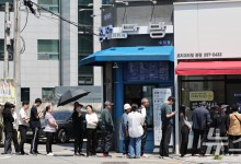 유심 대란…'기계치'가 직접 이심(eSIM)으로 바꿔보니