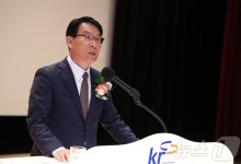 김인중 농어촌공사 사장 취임…"도전 넘어 미래 농어업으로"