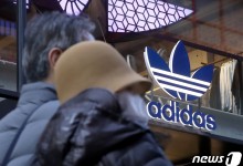 아디다스도 고객 정보 뚫렸다…일부 고객 주소까지 털린 듯