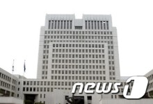 대법 "시장정비사업조합장, 뇌물죄에선 공무원으로 봐야"