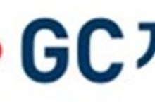 IPO 앞둔 GC지놈, 삼성바이오發 개편에 기대…"시장 활성화 계기"