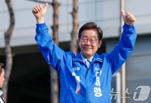 이재명, 29일 서울서 사전투표…"접전지에서 마지막 유세"