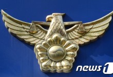 한양대 에리카캠퍼스 축제장서 감전사고…경호업체 직원 의식 잃어