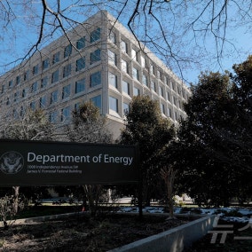 한미, 민감국가 해제 협의 진행…美 "기존 협력 지속 추진할 것"