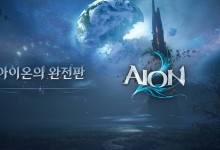 엔씨소프트 '아이온2', FGT 일정 공개…4분기 출시 목표