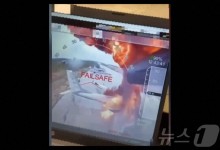 우크라, 4300㎞ 밖 러 비행장 기습…10조어치 폭격기 41대 파괴
