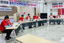 김용태 "이재명, 거짓말 선동 일상화…나라 맡겨도 되겠나"