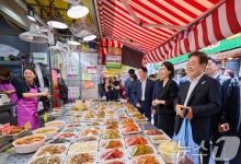 李 대통령 부부, 현충일 행사 후 인근 재래시장 '깜짝 방문'[뉴스1 PICK]