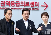 "국민과 '진짜 의료개혁' 추진…공론화위, 지속가능 로드맵 만든다"