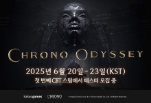 카카오게임즈, '크로노 오디세이' CBT 6월 20일부터 시작