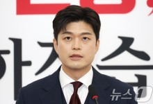 김용태, 9월 초 전당대회 개최…비상계엄 옹호시 윤리위 회부
