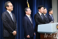 '원화 스테이블코인' 도입 기대감에 카카오페이 상한가[핫종목]