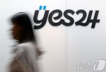 초유의 예스24 랜섬웨어 사태…"백업 수준이 정상화 관건"