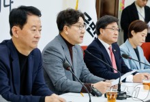 국힘, 李 대통령 '3대 특검 임명'…"정치적 중립 운운하더니 후안무치"