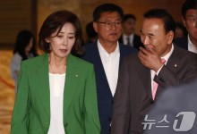 국힘, 이화영 공개 사면 요구에 "李 대통령 향한 사법거래이자 협박"