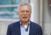 '뇌물수수 혐의' 문재인 전 대통령 재판 시작[주목, 이주의 재판]