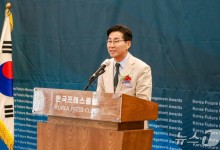 최성현 강원관광재단 대표, ‘2025 대한민국 미래경영 대상’ 수상
