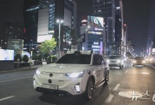 국내 첫 심야 자율주행택시, 강남 전역으로 운행 확대