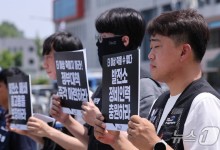경찰 '태안화력 사망사고' 서부발전·한전KPS 압수수색(종합)