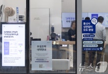SKT 다음주 신규영업 재개…고객 마음 돌릴 수 있을까