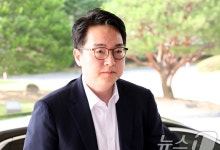 공수처, '마약수사 무마의혹' 심우정 총장 고발 사건 배당