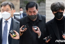 검찰 '대장동 본류' 유동규 징역 7년·김만배 징역 12년 구형(상보)