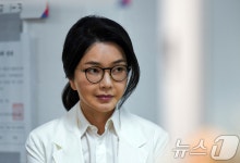 김건희 특검, 삼부토건 사건 자료 확보…김 여사 개입 정황 추적