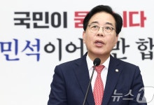'송언석 원톱' 국힘…비대위원 박덕흠·조은희·김대식(종합)