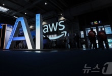 AWS "韓기업 절반 AI 도입…규제리스크·인재 격차 성장 변수"