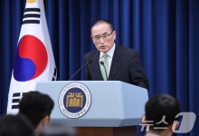 위성락 국가안보실장, 6∼8일 미국 찾아 현안 논의