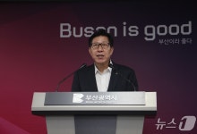 부산 화명·해운대에 대규모 통합 재건축…5700호 공모(종합)