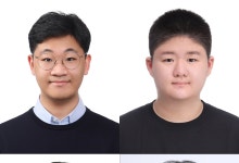 국제화학올림피아드 한국대표단 전원 메달 쾌거…금1·은3