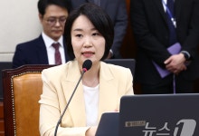 이소영, 문진석 '일반 직장과 보좌진은 달라' 언급에 "동의 안 해"