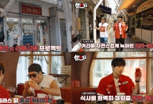 코카-콜라, 유튜브 콘텐츠 '썰스티' 2화 공개 기념 이벤트