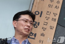'임성근 구명' 멋쟁해병 압수수색…내란·김건희특검 압수물 임의제출(종합)