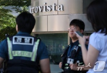 특검, '공흥지구 개발 의혹' 김건희家·김선교 전방위 압색(종합2보)