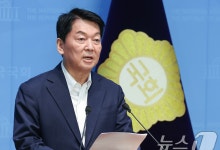 안철수 "민주, '증세위원회'로 국민 고혈 짜내기…흡혈 정부 민낯"