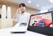 LG유플러스, 소상공인 공식몰 가입 35만 돌파 기념 프로모션