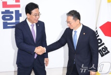 송언석, 법무장관 만나 "이춘석 엄정 수사해야…정치인 사면은 반대"