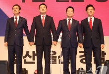 "배신자는 尹" "내부총질 마라"…국힘 당권주자 PK서 선명성 경쟁