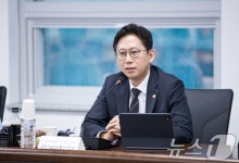 배경훈 과기부 장관, AI·디지털 통한 자연재난 대응 방안 모색