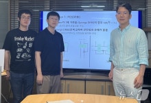 KAIST, 차세대 난수발생기 설계…"국제 표준 이론적 기반"